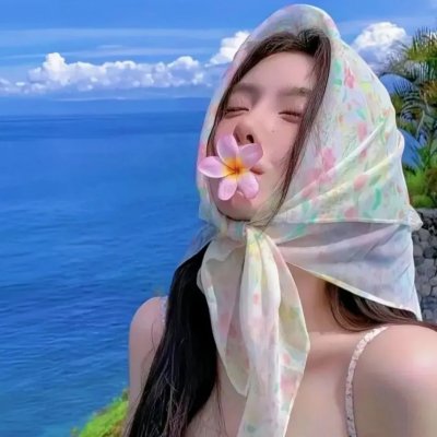 孤岛
